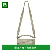 美国直邮 真皮斜挎包 Walter 1h可退 Baker Jagger 女士时尚 百