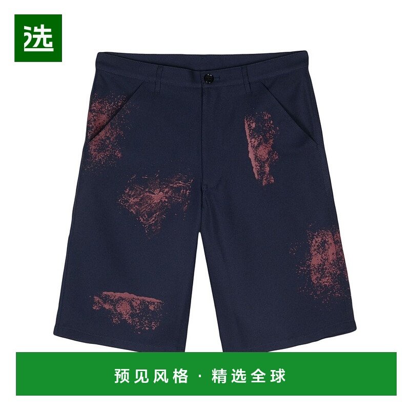 香港直邮COMME DES GARCONS 男士短裤 FMP5022 SS2024 蓝色,男装,休闲裤,淘宝优惠券,粉丝福利购,淘宝优惠卷