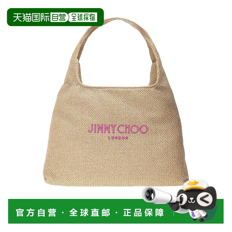 香港直邮Jimmy Choo 徽标单肩包 0000096023TYJ