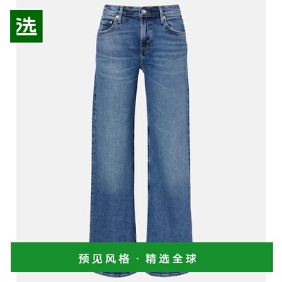 1h可退 香港直邮Citizens Of Humanity 女士 Nora 阔腿牛仔裤
