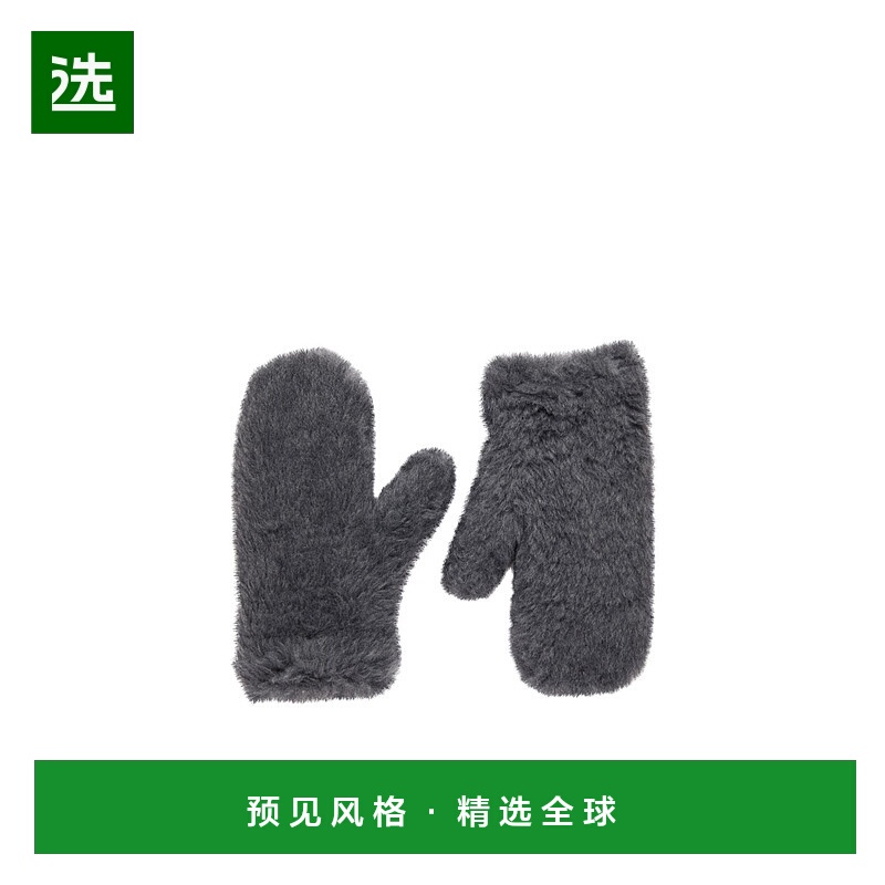 香港直邮Max Mara Ombrato 手套 MAX4V78B
