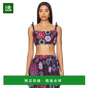 1h可退 香港直邮Peixoto 女士 Esti 上衣 43033 舒适时尚