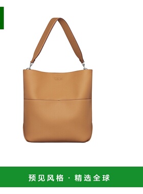 香港直邮Dior Dior Privé 竖版水饺包 1LLHO062KEC挎包单肩包