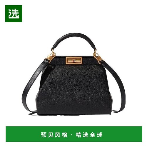 香港直邮Thom Browne Doctor 小号手提包 FAP294A00198