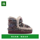 Eskimo 香港直邮MOU AW2026 花色 女士雪地靴 FW101134KSHMAR