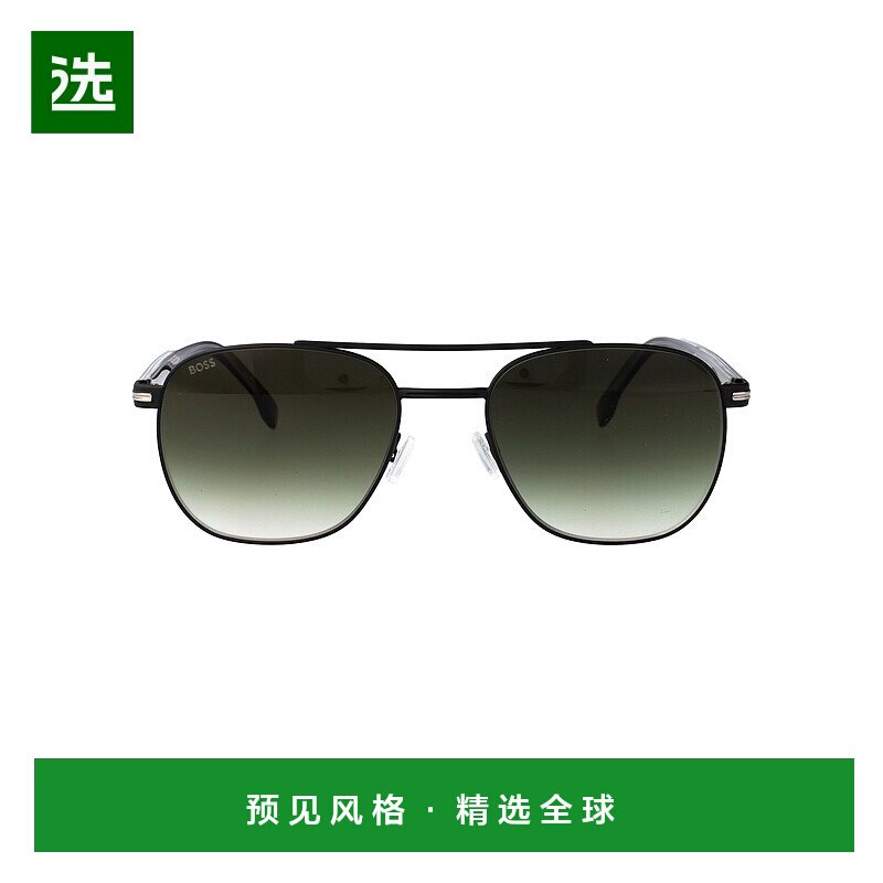 1h可退 欧洲直邮hugo boss 男士 太阳镜