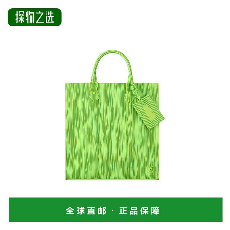 1h可退 欧洲直邮LV路易威登 25秋冬  LVU3P96CGEE 男士 手提包