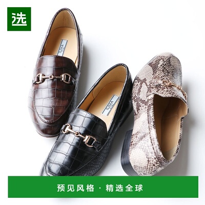 【日本直邮】Posted on 非常 [EVOL] ILIMA Bit 乐福鞋 IN9072（