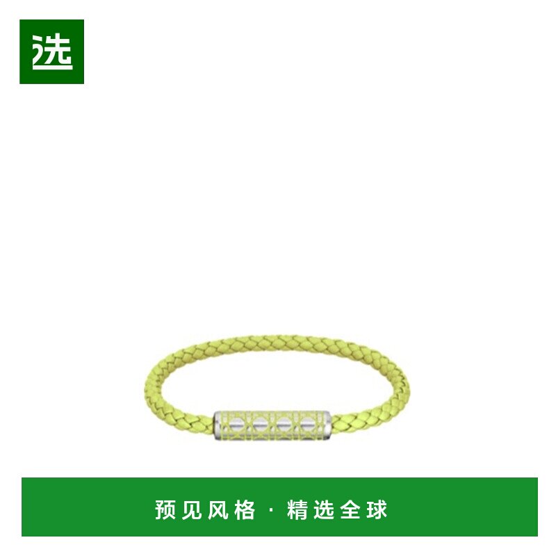 香港直邮Dior Hom Cannage 皮革手链 B3085HOMLE配饰
