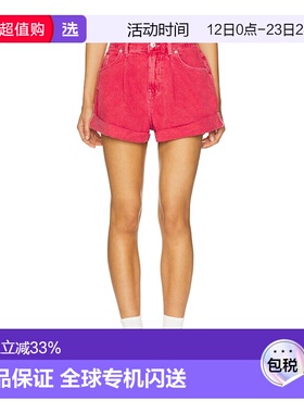 1h可退 香港直邮Free People 自由人 女士 Danni 短裤 OB1939576