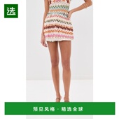 舒适时尚 1h可退 女士 迷你半身裙 香港直邮MISSONI 米索尼