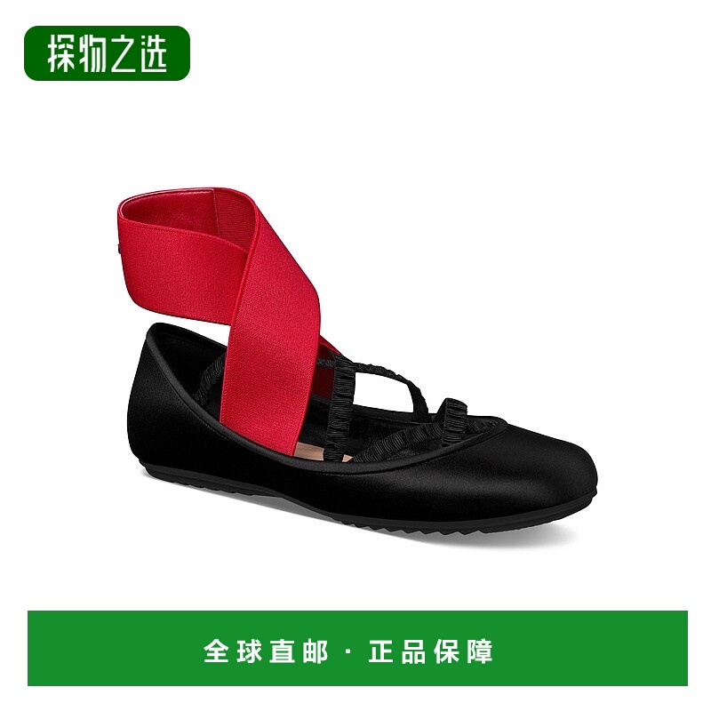 欧洲直邮Dior/迪奥 女士Shade芭蕾平底鞋
