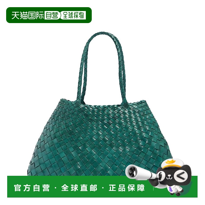 1h可退 香港直邮DRAGON DIFFUSION 女士 Santa Croce大号皮革托特