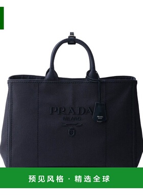 1h可退 香港直邮Prada 普拉达 男士 Bags 蓝色单肩包 2VG1312CYA