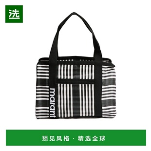 IMA44V6J 双提手单肩包 香港直邮Isabel Marant