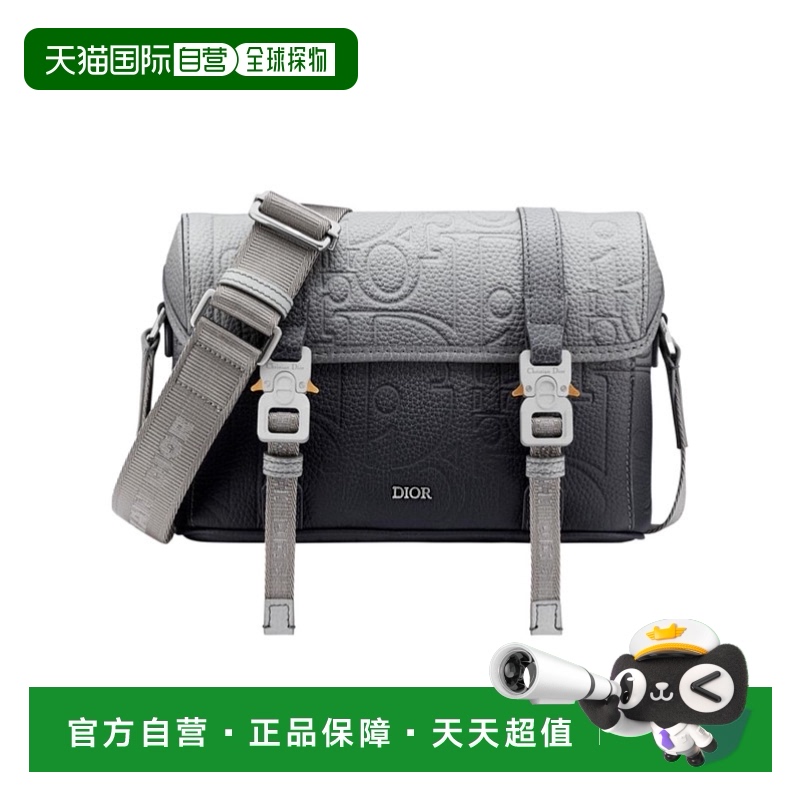 香港直邮Dior Dior Hit The Road 翻盖单肩包 1ESPO333DLG迪奥
