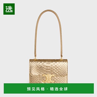 欧洲直邮CELINEGarance Teen 包袋 PYTHON LAMINE手提包斜挎包