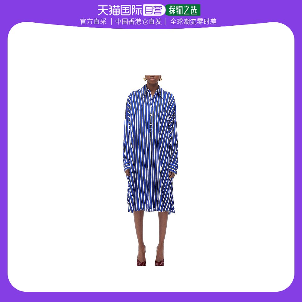 【99新未使用】香港直邮Bottega Veneta条纹连衣裙 726546V2L90
