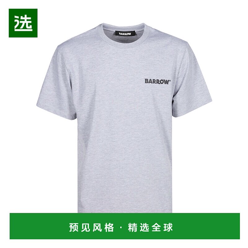 香港直邮BARROW 男士T恤 F4BWUATH134107 AW2024 灰色 JERSEY T-S