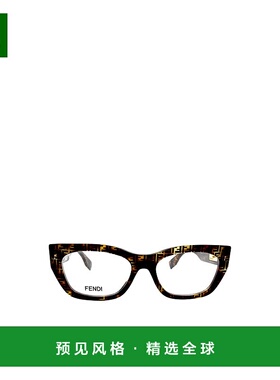 香港直邮Fendi 猫眼框平光镜 FE50082I