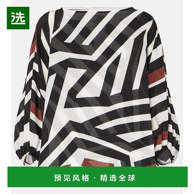 1h可退 香港直邮MaxMara 麦斯玛拉 女士 Camino 条纹真丝上衣