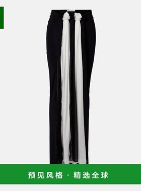 1h可退 香港直邮Nensi Dojaka 女士 粉色长款半身裙 black黑色 舒