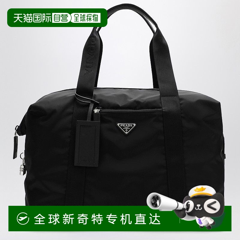 1h可退 欧洲直邮prada 男士 单肩包普拉达