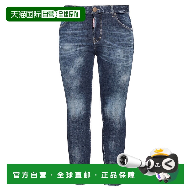 1h可退 香港直邮Dsquared2 二次方 女士 牛仔长裤 blue蓝色 舒适