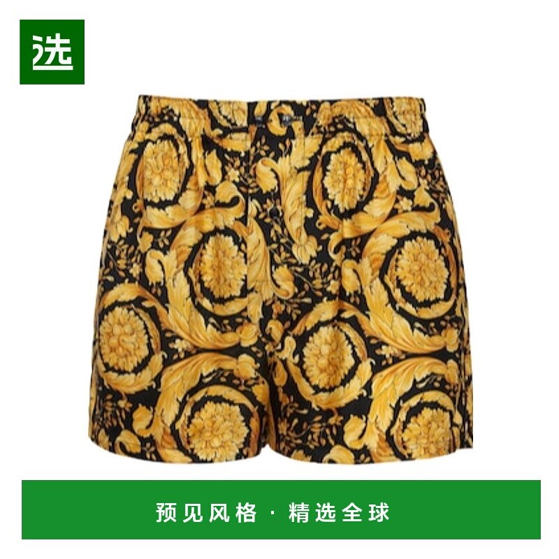 香港直邮Versace Barocco印花真丝短裤 78I-0CL018