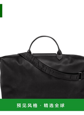 欧洲直邮longchamp珑骧PliageXtra牛皮可拆卸调节肩带旅行手提包