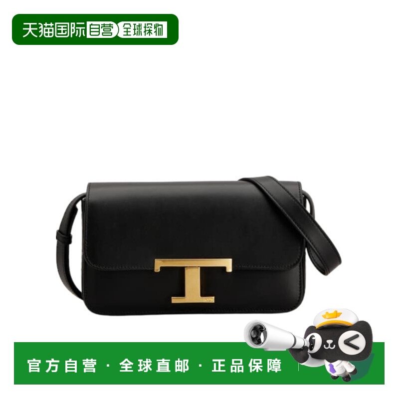 香港直邮Tod's 徽标单肩包 XBWTTTC9000ROR