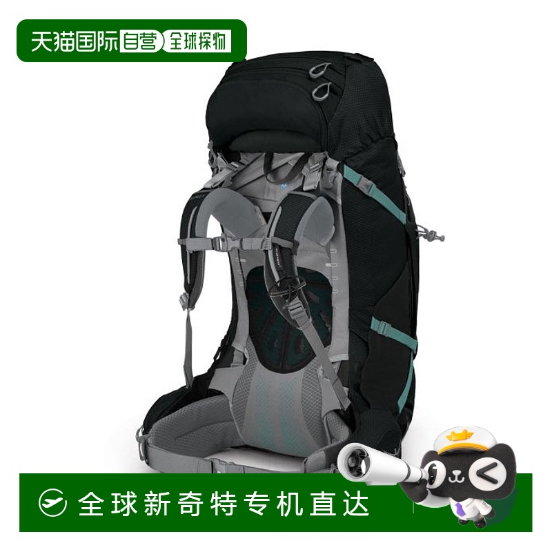 欧洲直邮osprey Ariel Plus 70 女士背包