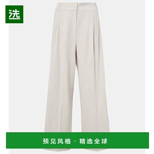 1h可退 香港直邮'S Max Mara 女士 Nichols 羊毛阔腿裤 white白色