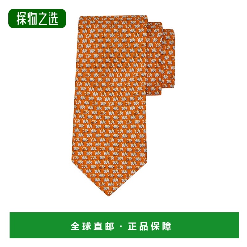 香港直邮Salvatore Ferragamo 大象印花领带 351320