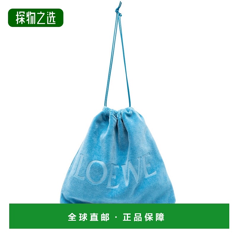 1h可退 香港直邮LOEWE 罗意威 女士 抽绳手拿包 C822Q29X21