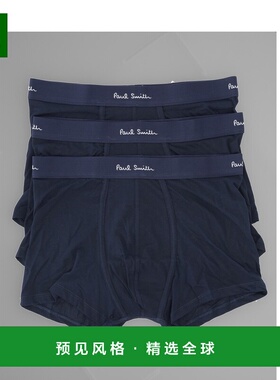 香港直邮PAUL SMITH 男士内裤 M1A914M3PK47-0 SS2025 深蓝色
