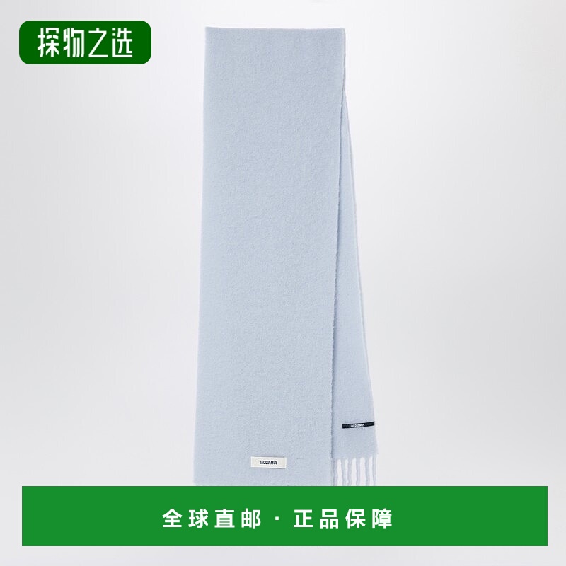 香港直邮Jacquemus 男士 浅淡紫色羊驼毛马海毛围巾 24HACU00572B