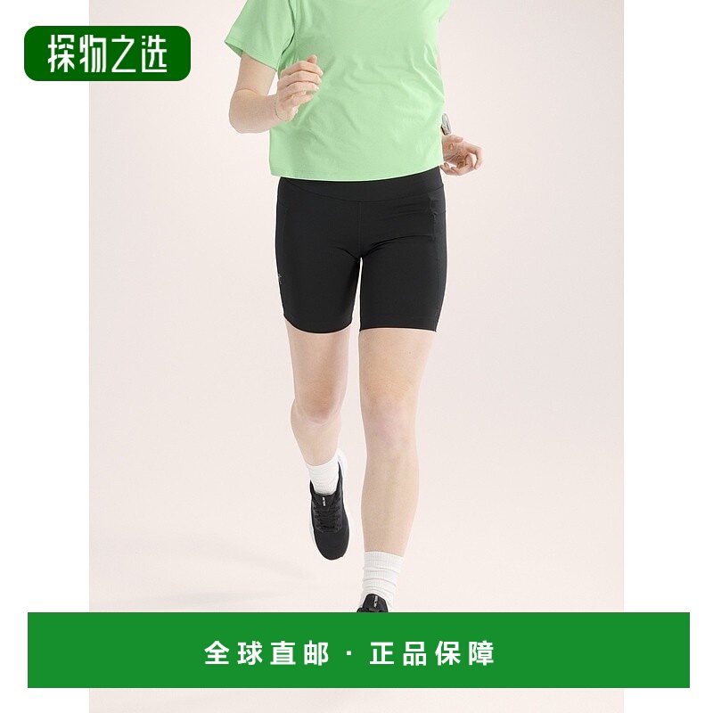 1h可退 欧洲直邮ARCTERYX 女士高腰Essent Utility 8寸短裤