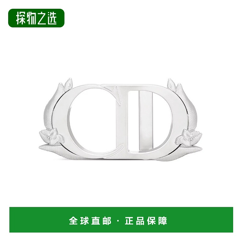 1h可退 欧洲直邮DIOR 迪奥 25秋冬 4990PAMET_H14K 男士 腰带扣 C