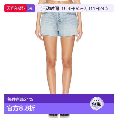 1h可退 香港直邮GRLFRND 女士 Charlie 低腰宽松剪口短裤 GF47369