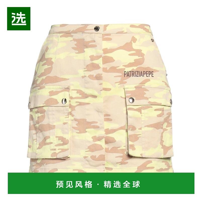 1h可退 香港直邮Patrizia Pepe 柏翠莎 佩佩 女士 迷你半身裙,女装/女士精品,半身裙,淘宝优惠券,粉丝福利购,淘宝优惠卷