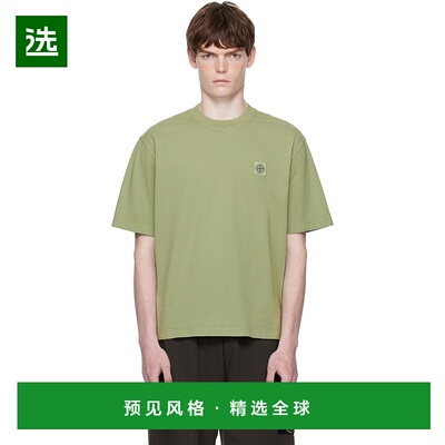 1h可退 香港直邮Stone Island 石头岛 男士 绿色 2100025 Combed