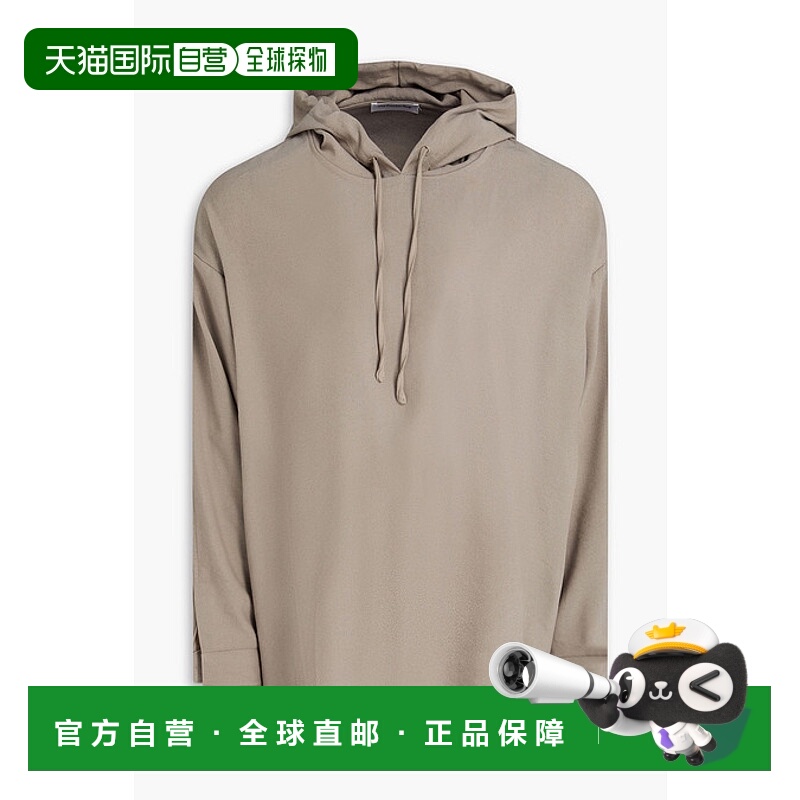 1h可退 香港直邮The Frankie Shop 男士 Heith 绉纱连帽衫 THOHEI