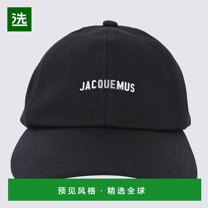 1h可退 欧洲直邮jacquemus 男士 帽子