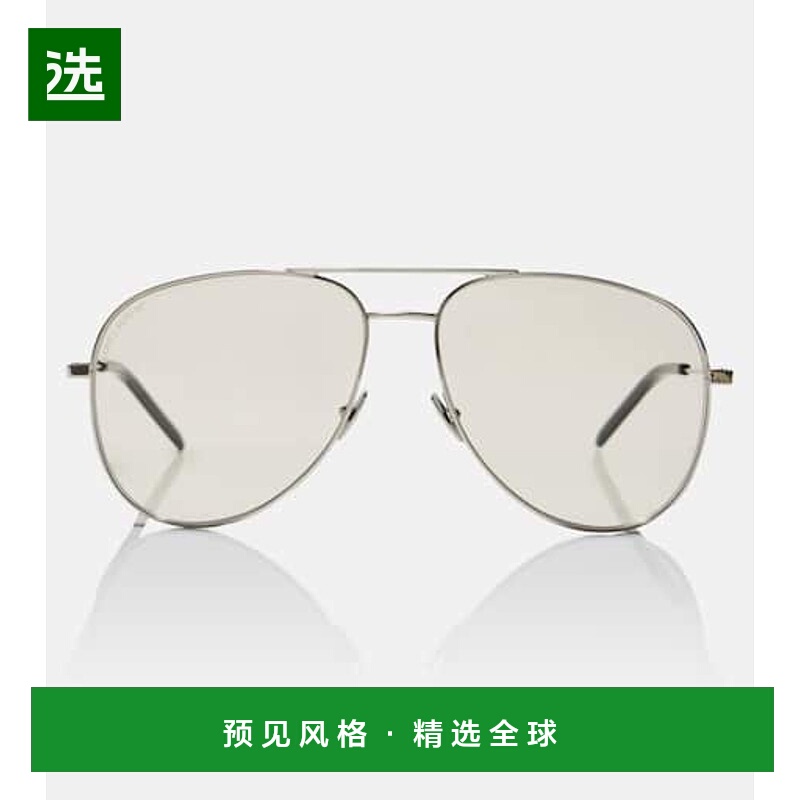 香港直邮Saint Laurent 圣罗兰 女士 经典款飞行员太阳眼镜