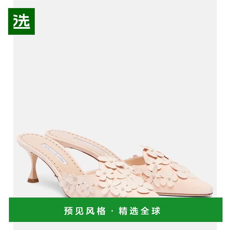 1h可退 香港直邮MANOLO BLAHNIK 莫罗·伯拉尼克 女士 Harnes 50