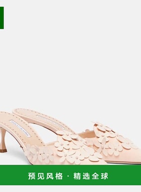 1h可退 香港直邮MANOLO BLAHNIK 莫罗·伯拉尼克 女士 Harnes 50