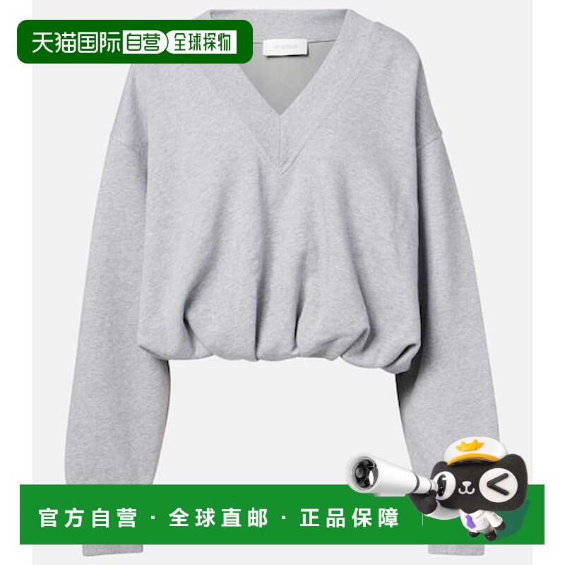 1h可退 香港直邮Sportmax 斯宝麦斯 女士 Colleg 棉混纺针织卫衣