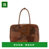 Miu Beau 缪缪 香港直邮Miu 女士 拼接拉鍊 包 5BB117VMLN2CRI