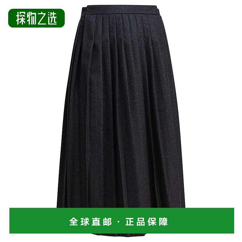 1h可退 欧洲直邮prada 女士 半身裙